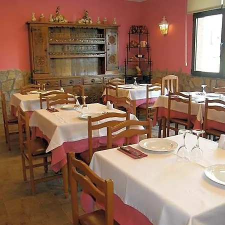 Goizalde Hotel 2*